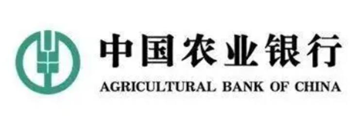 中国农业银行