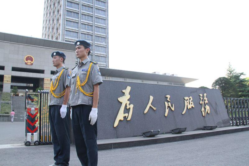 人力大队