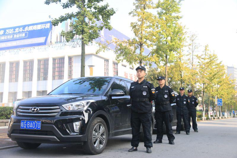 联网报警中心