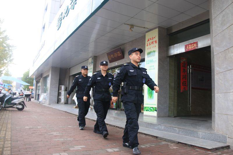 联网报警中心