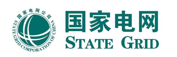 国家电网
