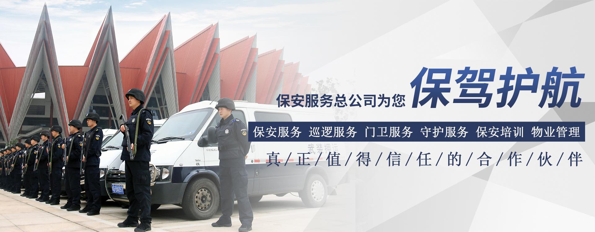同升
